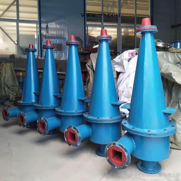 【汇朋】厂家推荐 水力旋流器，淀粉旋流器，石膏旋流器，陶瓷旋流器图6