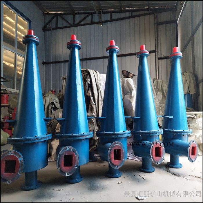 【汇朋】厂家推荐 水力旋流器，淀粉旋流器，石膏旋流器，陶瓷旋流器图8