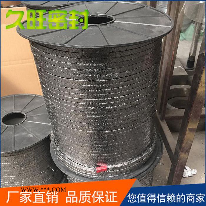 【久旺】高温增强石墨盘根价格 型号齐全石墨盘根图1