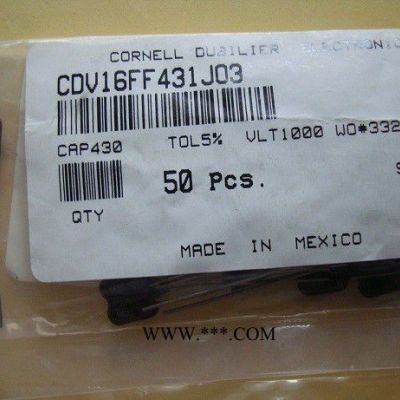 CDM 500V47PF 银云母电容器