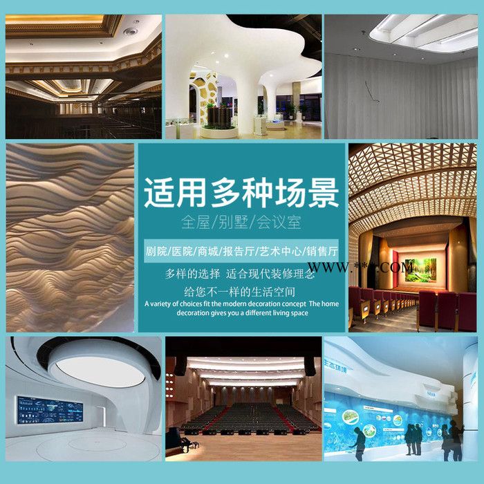 恒湘装饰150 GRG材料 grg造型价格 grg吊顶批发grg石膏板批发厂家图3