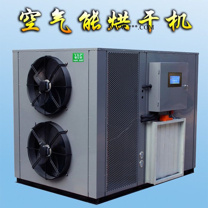 石膏智能烘干机 流水线烘干 **烘干机图3