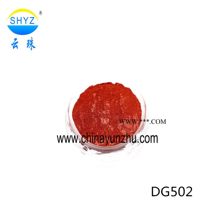 云珠专业生产铁色云母珠光粉 古铜红棕酒红咖啡等金属色云母铁珠光粉图5
