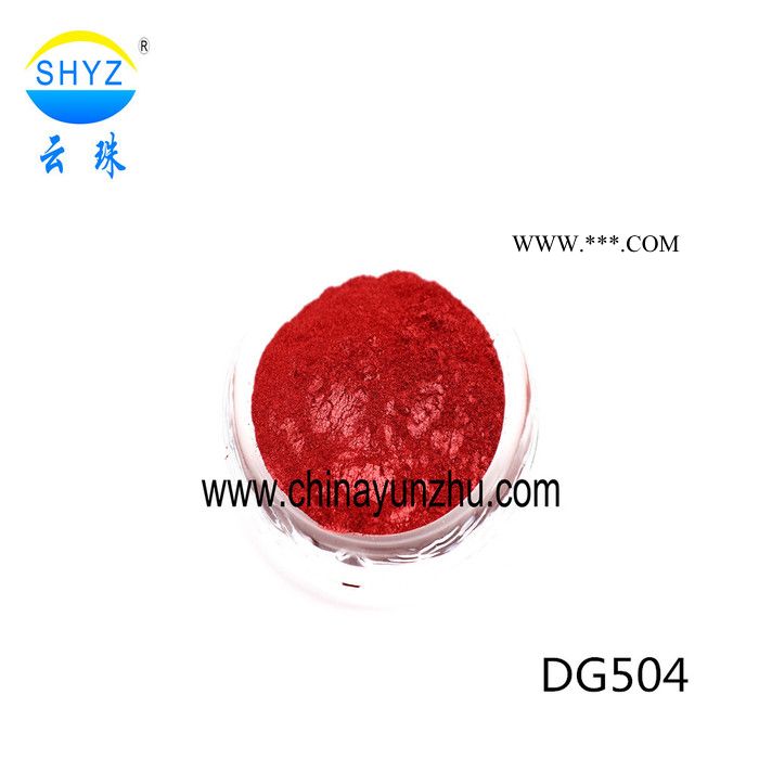 云珠专业生产铁色云母珠光粉 古铜红棕酒红咖啡等金属色云母铁珠光粉图2
