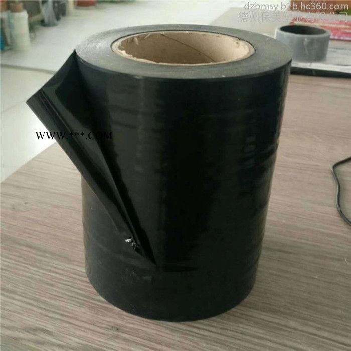 常年供应桑拿板保护膜，石膏板保护膜，规格齐全易贴易撕，欢迎下单图1