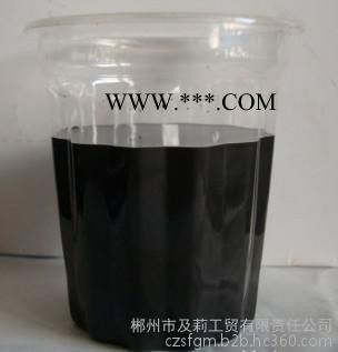 高效石墨脱模剂图3
