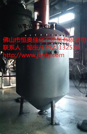 锂电池石墨负极材料生产设备，人造石墨改性设备厂家 负极材料设备图2