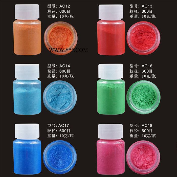 网红**鎏金沙流沙香水用珠光云母粉细腻环保珠光颜料 流沙香水用云母粉图5