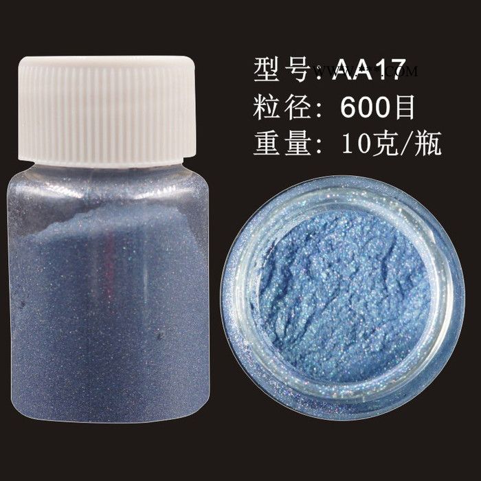 网红**鎏金沙流沙香水用珠光云母粉细腻环保珠光颜料 流沙香水用云母粉