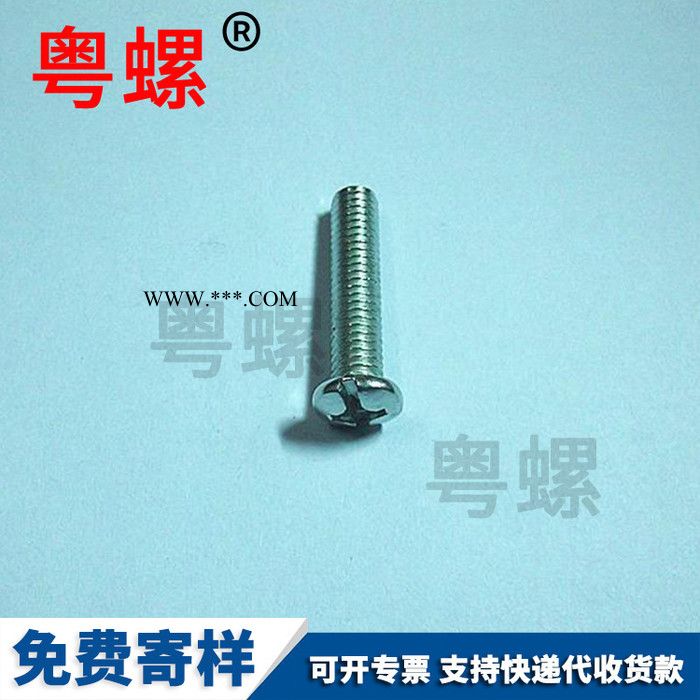 中空壁虎中空膨胀螺栓 膨胀螺丝 石膏板壁虎空心幕墙螺丝图5