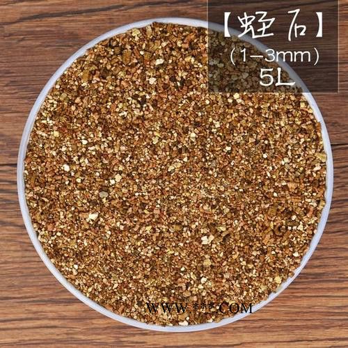 外墙涂料岩片 无味天然岩片 彩砂涂料岩片 云母图4