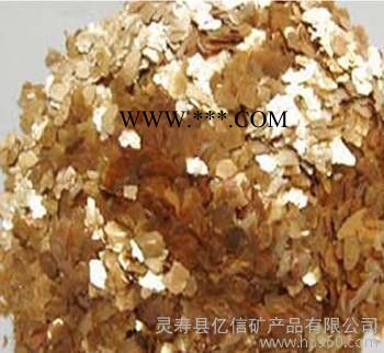 外墙涂料岩片 无味天然岩片 彩砂涂料岩片 云母图2