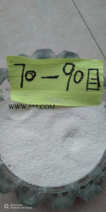 中正[ 70-90目珍珠岩玻化微珠厂家]销售抹灰石膏砂浆用轻质保温图3
