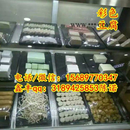 供应驻马店豆腐机|石膏豆腐机|豆腐机生产厂家图6