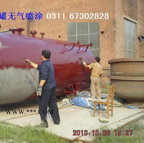 环氧中间防腐漆 环氧防腐底漆 云母铁灰中间漆 防霉涂料面漆 防霉涂料隔离漆图3