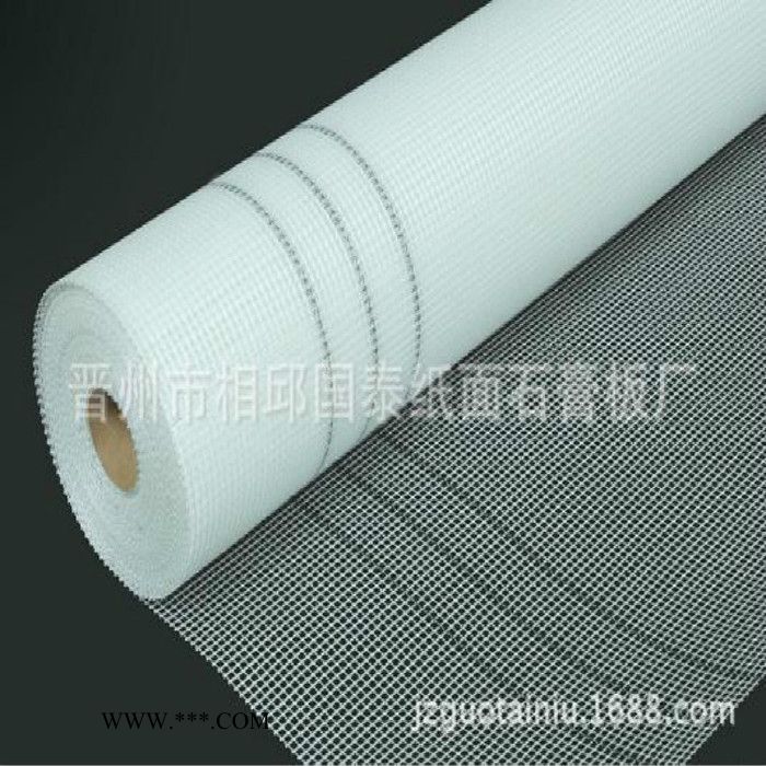 石膏板专用嵌缝带 厂家批发直销图2