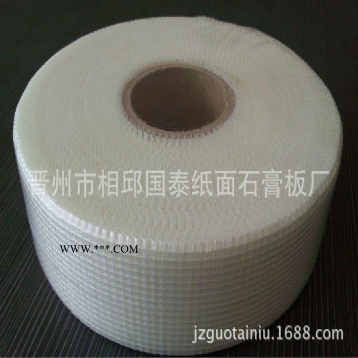 石膏板专用嵌缝带 厂家批发直销图3