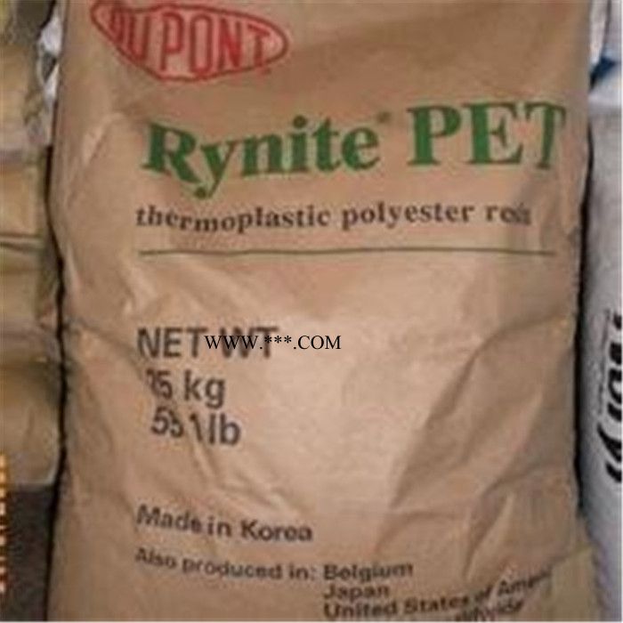 40%玻纤+云母 塑胶原料PET 美国杜邦 940 BK505  增强 高刚性 高强度 底翘曲 光稳定剂 PET塑料应用图8