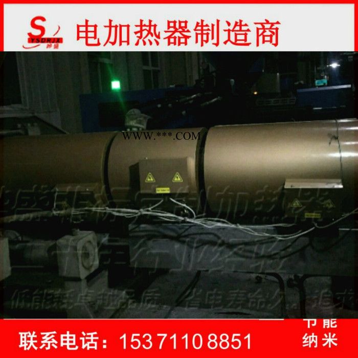 纳米节能加热器 供应厂家生产发热圈 吹膜机加热圈 陶瓷电加热圈 云母圈低能耗图8