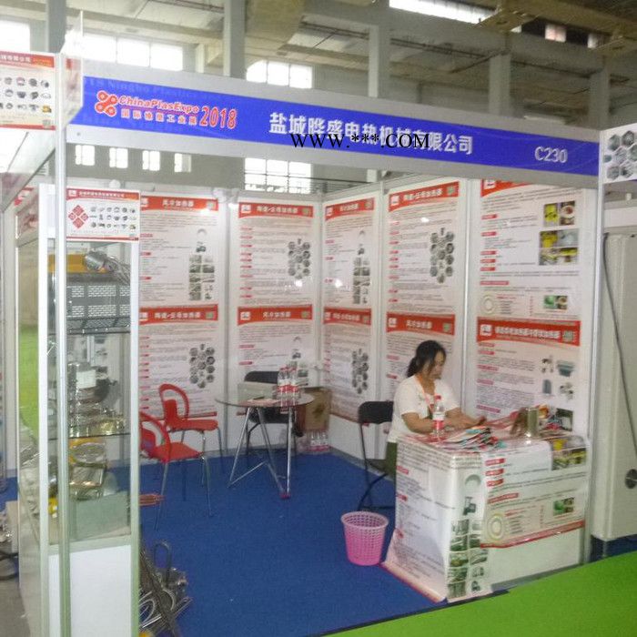 纳米节能加热器 供应厂家生产发热圈 吹膜机加热圈 陶瓷电加热圈 云母圈低能耗图4