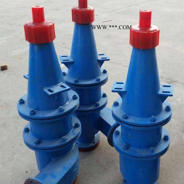 远博  石膏旋流器 浓缩分级旋流器 旋流器 350旋流器 多功能分级旋流器图2
