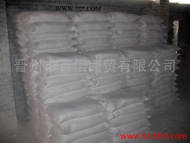 供应恒源---元明粉  石膏粉 重钙粉图4