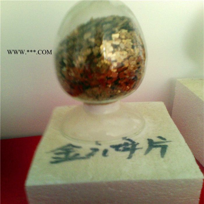 **金云母  金云母粉  金云母片图2
