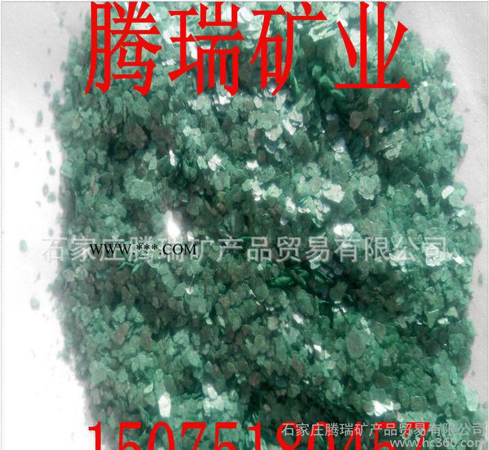 岩片**云母大片颜色云母片复古岩片图3
