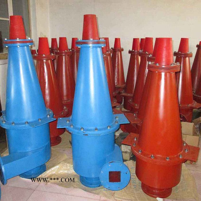 远博  石膏旋流器 矿山设备 旋流器 加强型旋流器 旋流器300图5