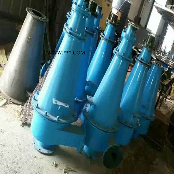 远博  石膏旋流器 矿山设备 旋流器 加强型旋流器 旋流器300图3
