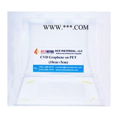 进口PET基石墨烯薄膜 10cmx5cm