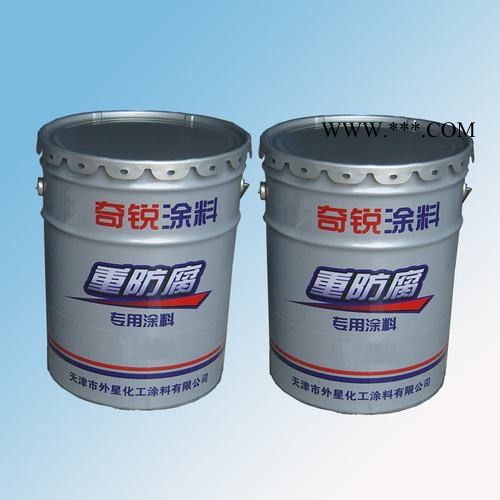 水性灰铝粉石墨醇酸面漆 水性防锈漆图3