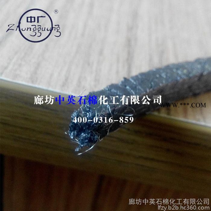 镍基石墨盘根的编织_镍基石墨盘根的加工定做_柳州镍基石墨盘根的样品图3