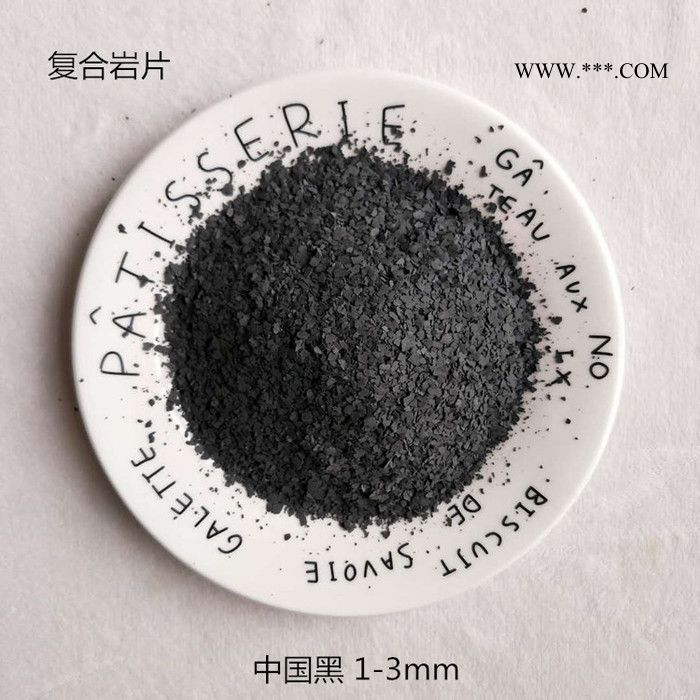 汇鑫 复合岩片  橡胶涂料用氟金云母粉 高温绝缘材料 黄色岩片图4