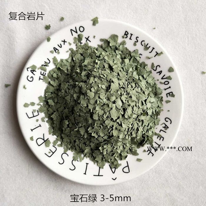 汇鑫 复合岩片  橡胶涂料用氟金云母粉 高温绝缘材料 黄色岩片图5