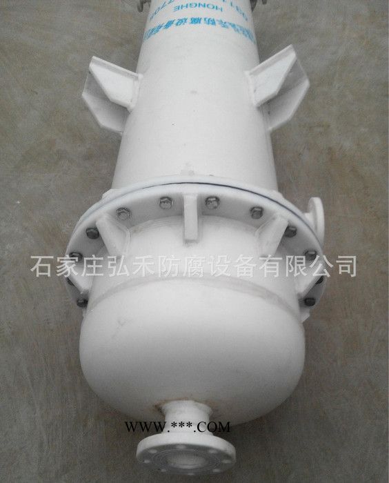石墨换热器,列管换热器,石墨列管换热器,禾换热器,honghe换热器,H图3