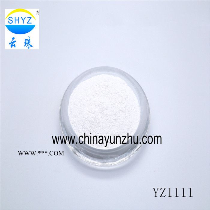 上海云珠专业供应合成云母纯白珠光粉 高性价比不易褪色图6