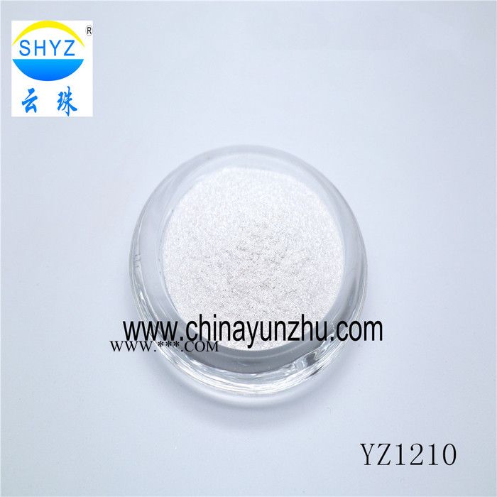上海云珠专业供应合成云母纯白珠光粉 高性价比不易褪色图3