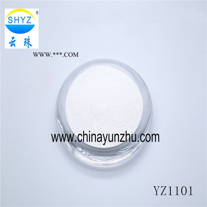 上海云珠专业供应合成云母纯白珠光粉 高性价比不易褪色图2