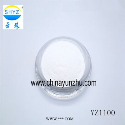 上海云珠专业供应合成云母纯白珠光粉 高性价比不易褪色