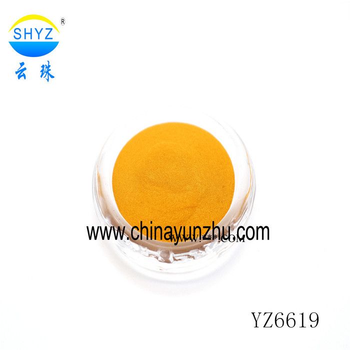 上海云珠专业生产涂料油墨印刷用合成云母幻彩珠光颜料