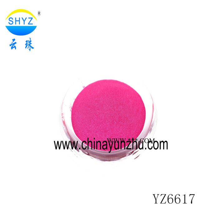 上海云珠专业生产涂料油墨印刷用合成云母幻彩珠光颜料图3
