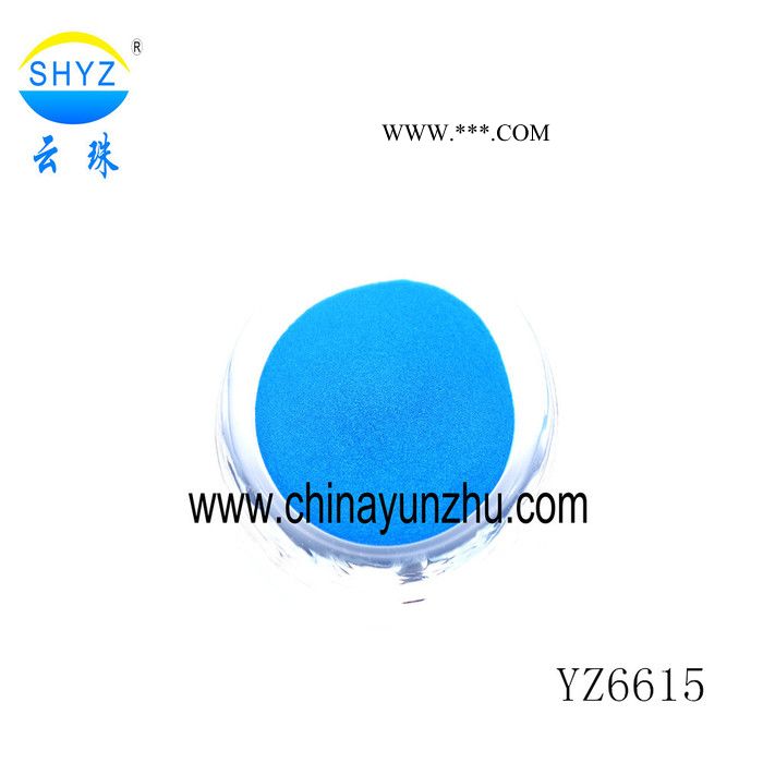 上海云珠专业生产涂料油墨印刷用合成云母幻彩珠光颜料图4