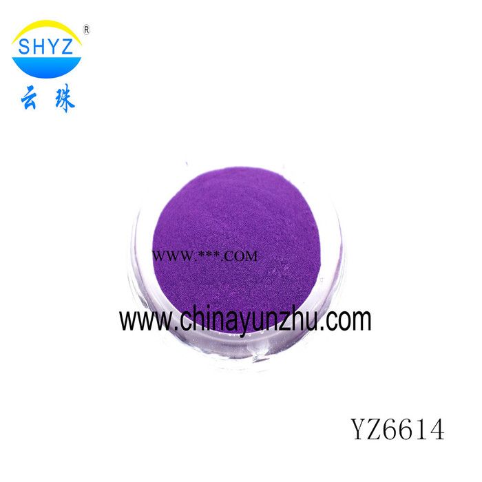 上海云珠专业生产涂料油墨印刷用合成云母幻彩珠光颜料图6