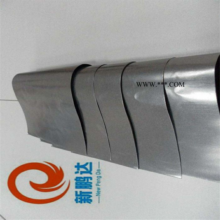 新鹏达 石墨烯电热护腰发热片   暖宫宝发热护颈三档调节控温石墨烯发热片图6