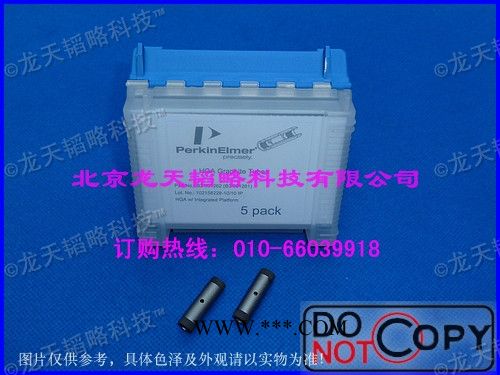 供应B3000641 PE原装进口石墨管图3