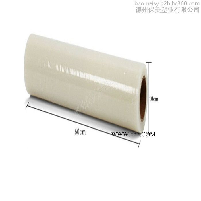 保美 UV保护膜 彩涂板保护膜 玻璃保护膜 桑拿板保护膜 石膏板保护膜图4
