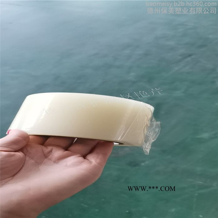 保美 UV保护膜 彩涂板保护膜 玻璃保护膜 桑拿板保护膜 石膏板保护膜图1