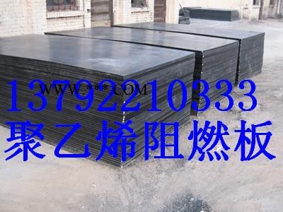 石膏仓内聚乙烯防粘衬板图2