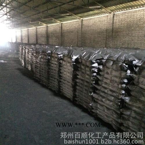 大量供应 批发 零售 石墨粉 超细 导电润滑 耐高温图2